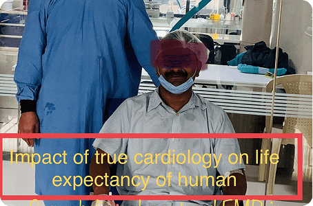 Cardiac procedure in progress